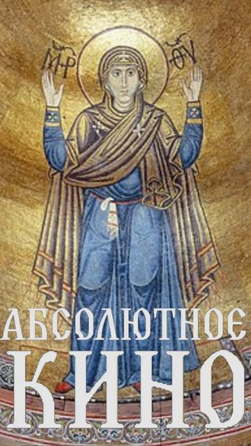 Из далека выглядит лучше