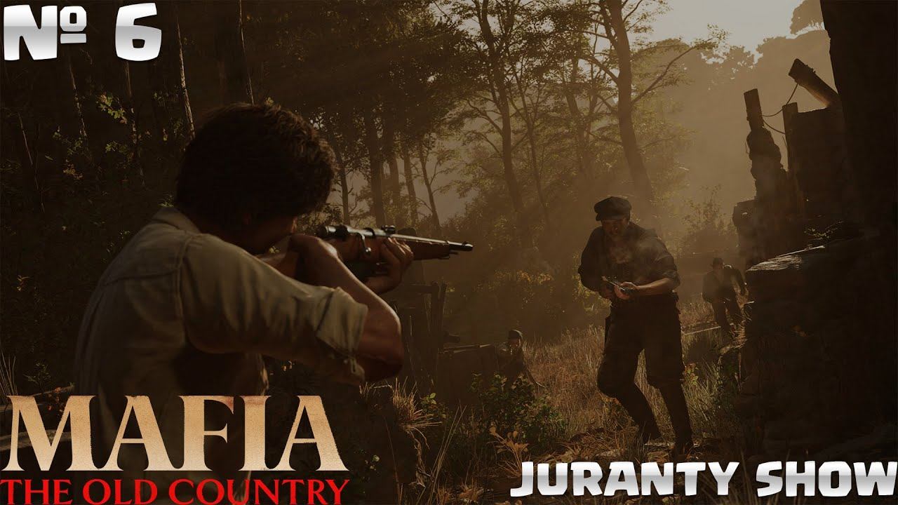 Mafia: The Old Country | Прохождение игры | 6 - Предатель смотреть онлайн