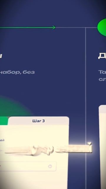 NOVACPAY.RU - Платежи без границ