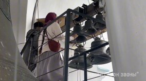 Серафима Ващакидзе, колокольный звон в Спасо-Преображенском соборе, Валаам