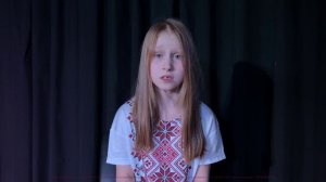 Конкурс «Поэтика» |Неретина Ева| "Некрасивая девочка"| д. Гребнево