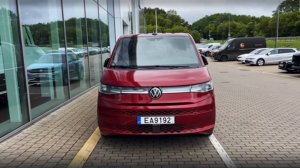 VW Multivan T7 2025 обзор