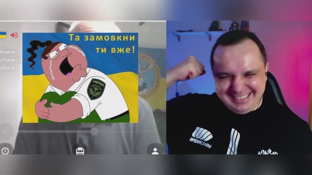 Неудобная Правда.Маразматит ЦИПсо русофоб.Чат рулетка с украиной смотреть онлайн