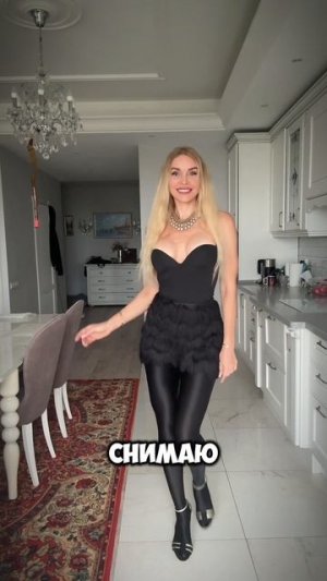 ОТ СЕБЯ НЕ УБЕЖИШЬ