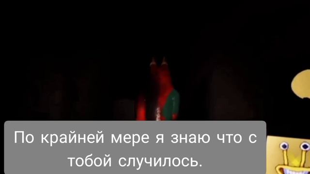 Детский сад банбана 8 анти дьявол - Встреча Банбана и Фламбо ( геймплей 01).