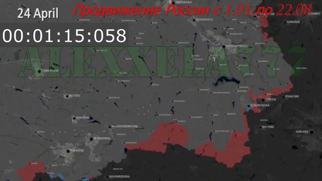 Инфографика смотреть онлайн