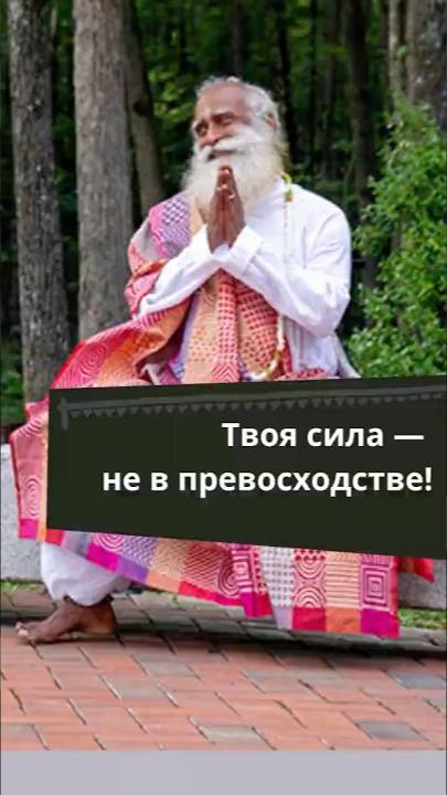 Не сравнивай себя ни с кем смотреть онлайн