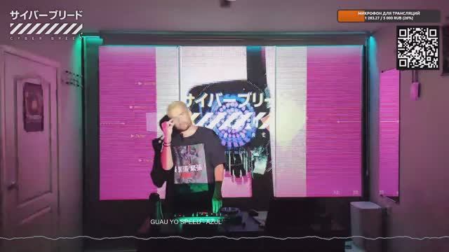 CYBERBREED 10 | Breakbeat Live Show