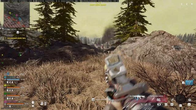 Прикрываю тылы. Топ 1 смотреть онлайн