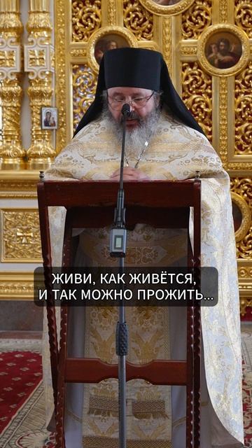 УХВАТИСЬ ЗА БЛАГУЮ МЫСЛЬ ОБ ИСПРАВЛЕНИИ | ИЕРОМОНАХ НИКОН | ВАЛААМСКИЙ МОНАСТЫРЬ смотреть онлайн