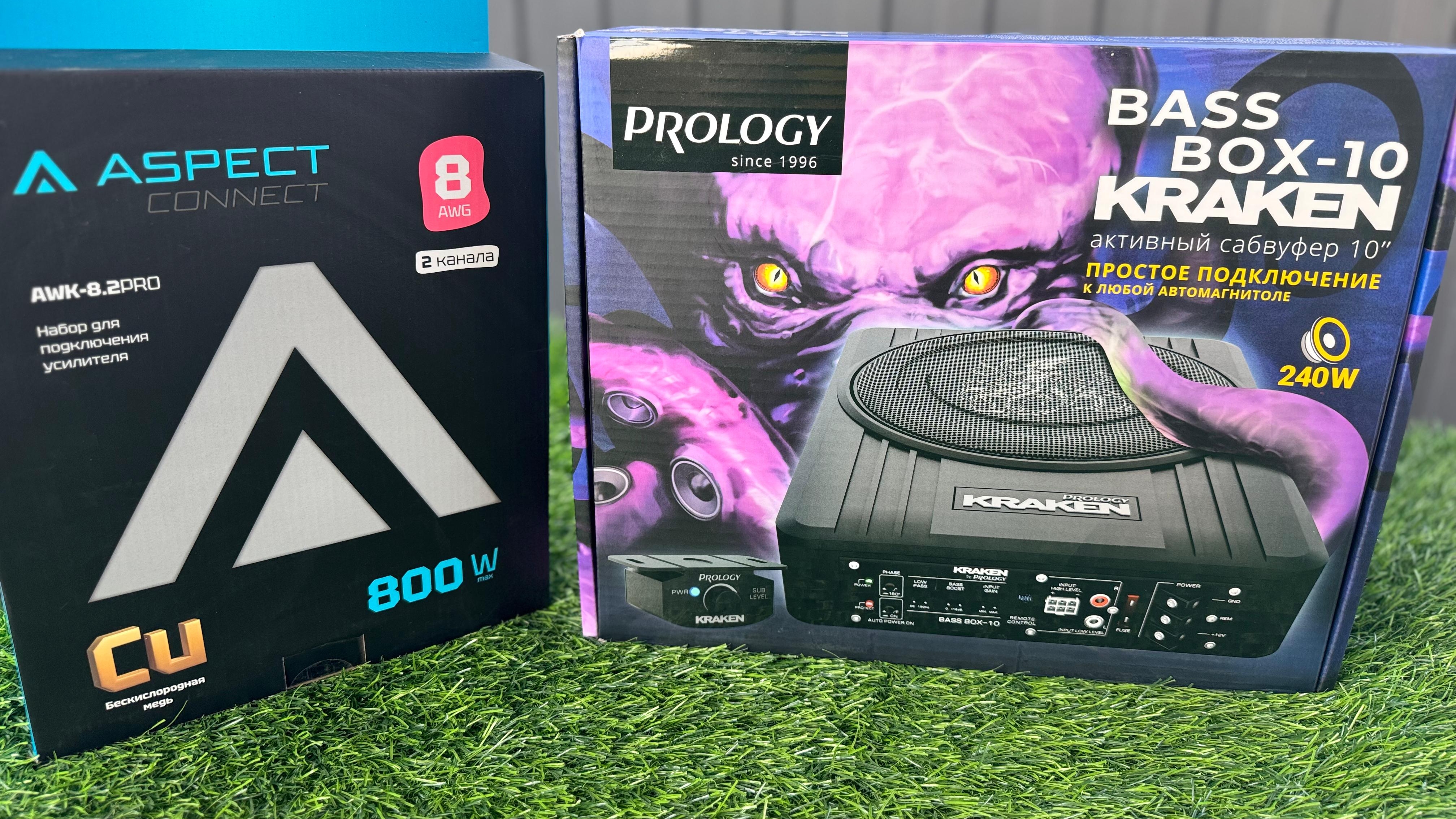 Подсидельный сабвуфер prology Kraken Bass box - 10 смотреть онлайн
