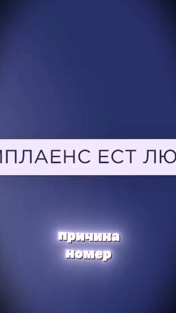 NOVACPAY.RU: Мир Финансов