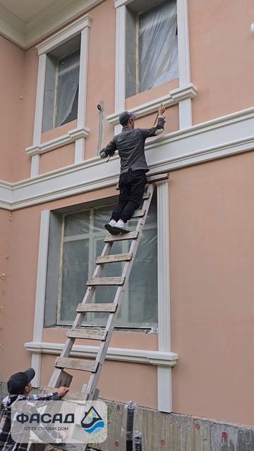 Фасад дома в классическом стиле от нашей компании часть 1
#декорярославль #фасадыярославль