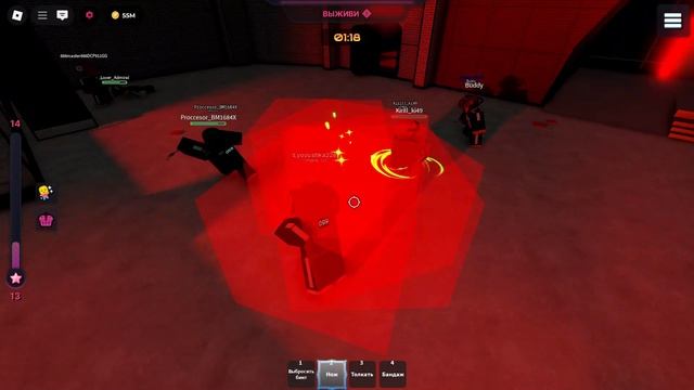 ночь в Ink Game💀