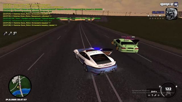 2025-08-24 22-12-42 - Trim 55 смотреть онлайн