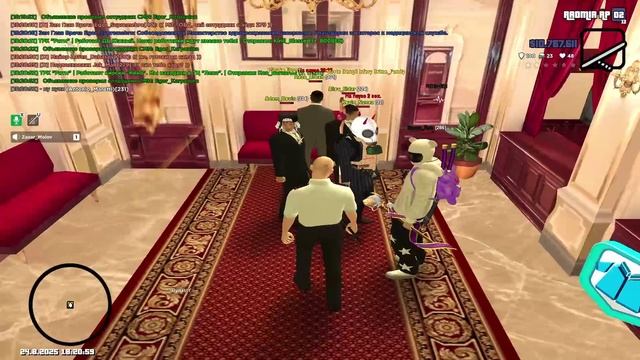 2025-08-24 18-10-27 - Trim 66 смотреть онлайн