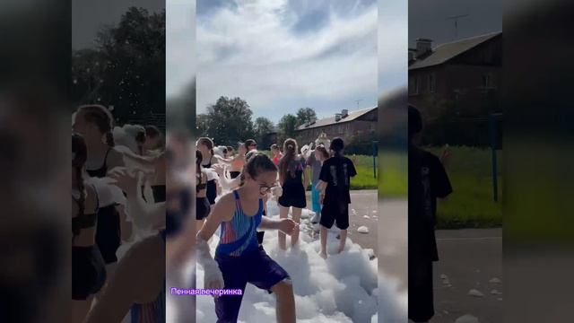 Спортивный лагерь смотреть онлайн