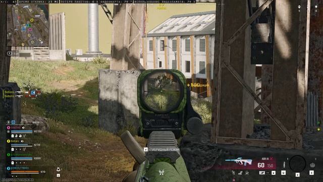 Выживание в Возрождении смотреть онлайн