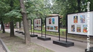 Краснопресненский парк