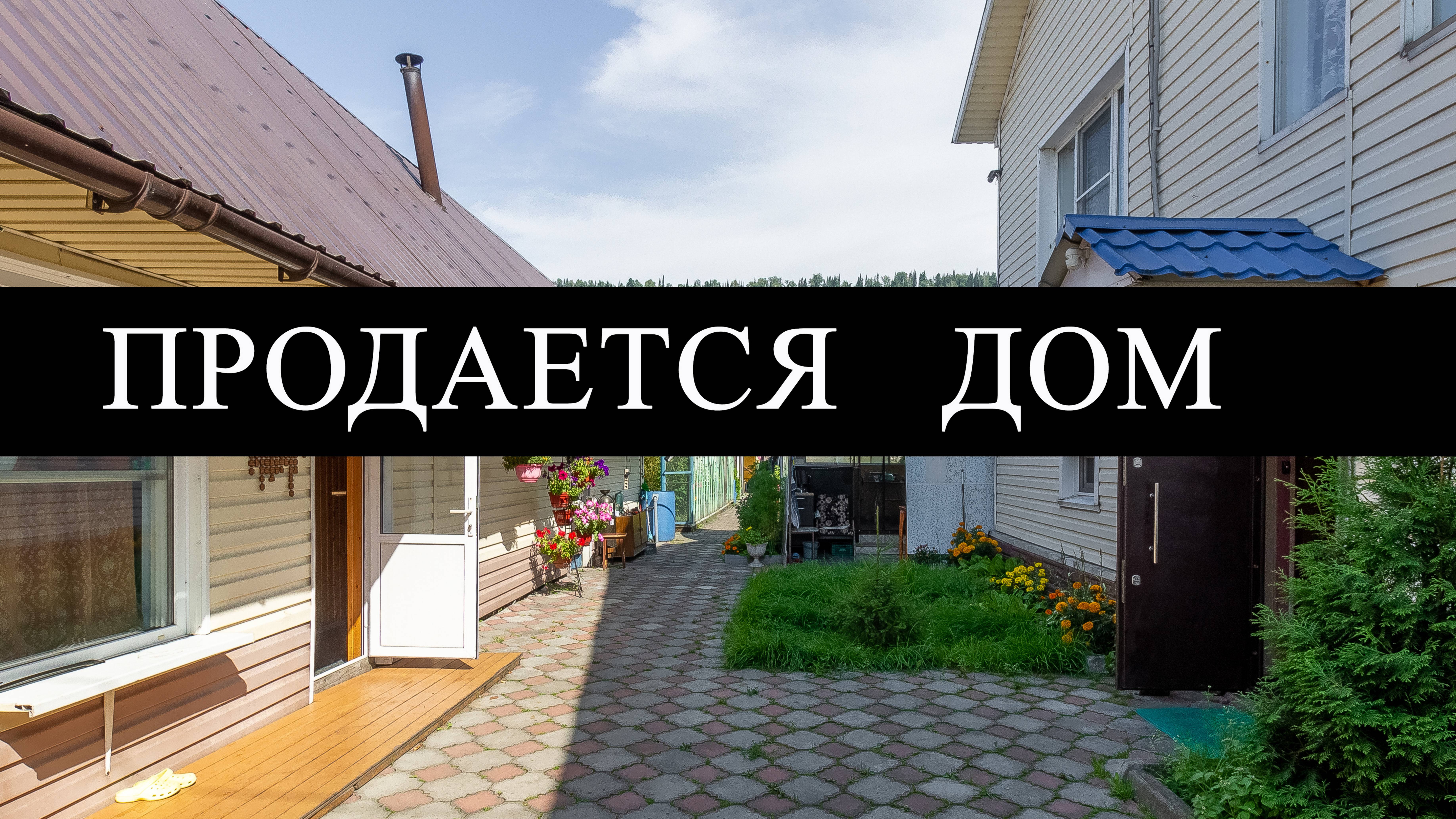 9605268 смотреть онлайн