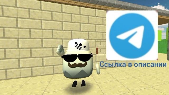 У меня появился Телеграм Канал смотреть онлайн