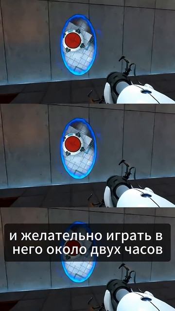 #rememberportal