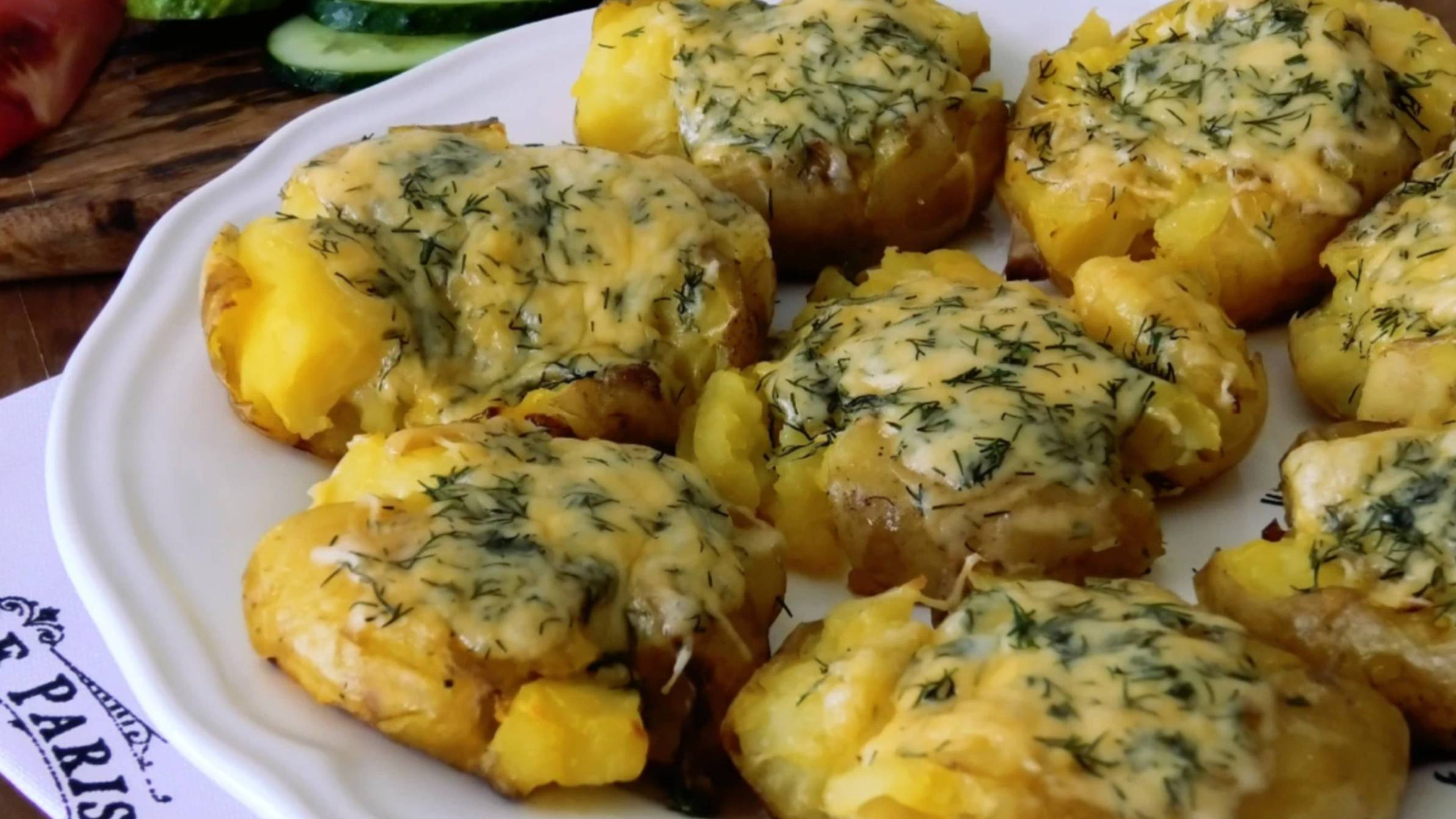 ПРОСТОРЕЦЕПТ