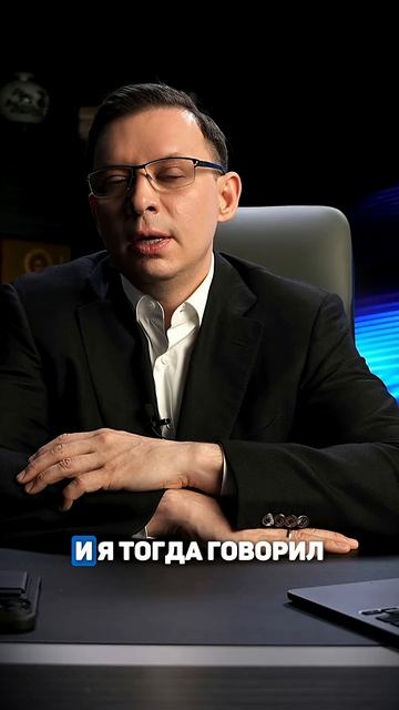 А где сейчас те, кто устроил госпереворот? #украина #politics смотреть онлайн