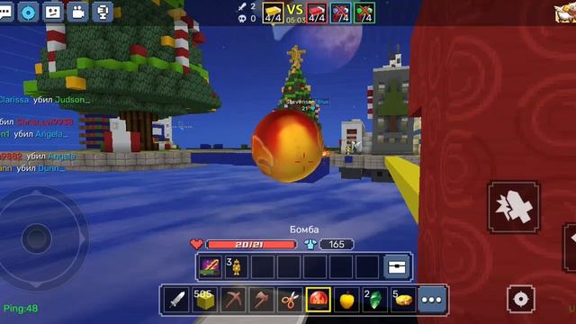 прохождение игры Bed Wars