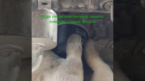 Замена моторного масла на Kia Seltos 2.0