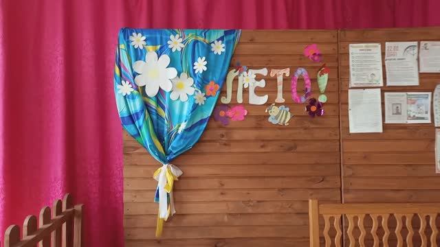 Едем, едем в соседнее село... / Жить на селе не скучно / Урал смотреть онлайн