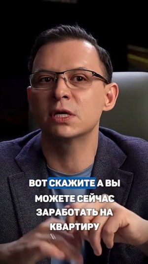 А вам, друзья, как жилось при Союзе? #евгениймураев