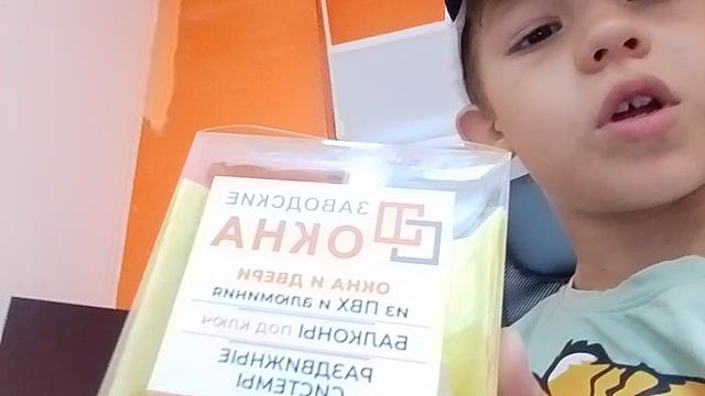 VID_20250824_144321.mp4