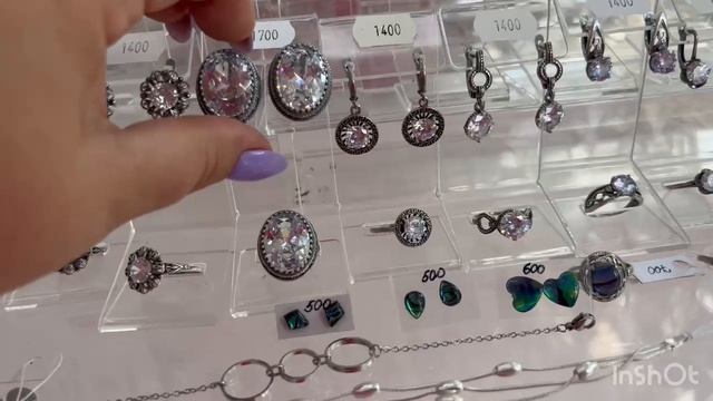 Арина Море Сочи