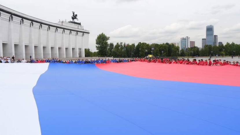 Минута по делу