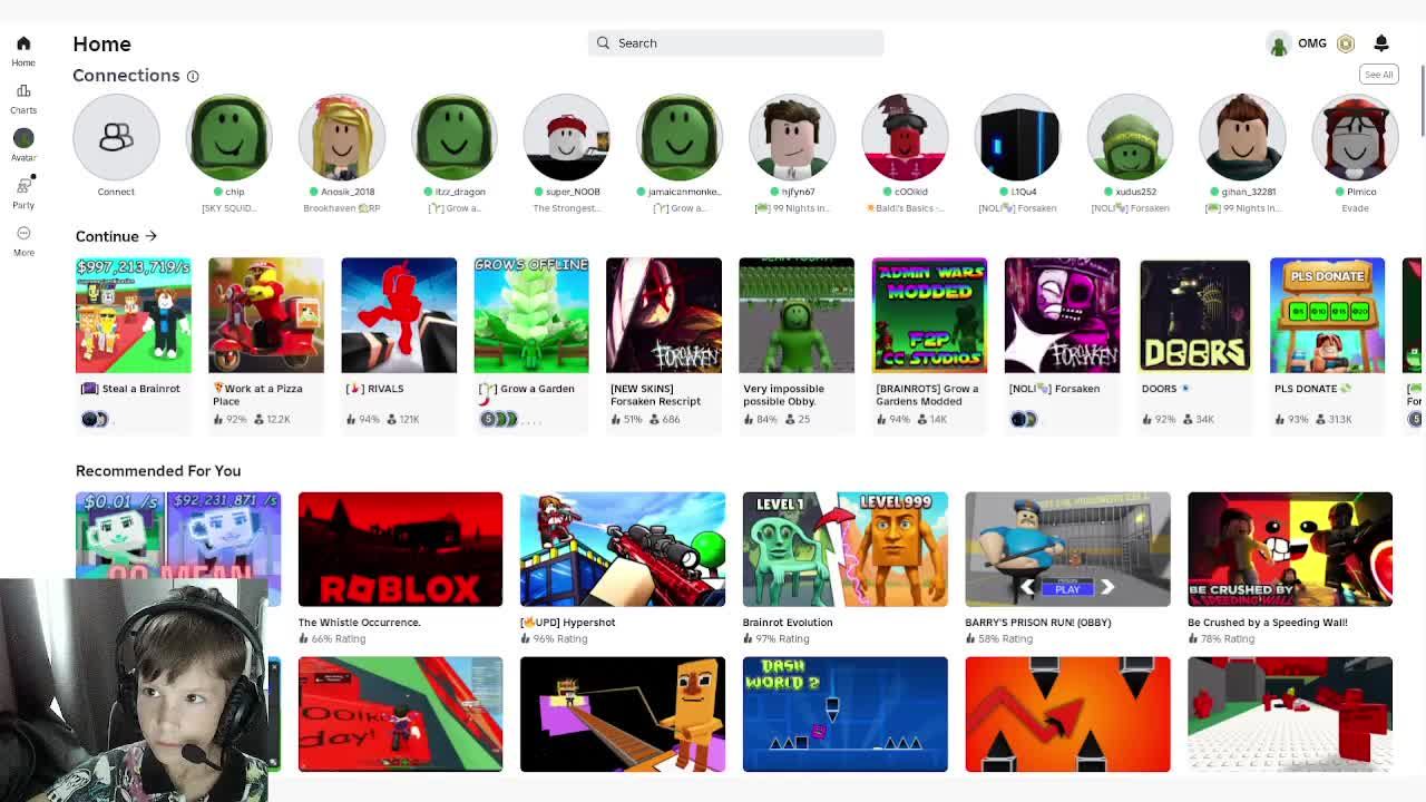 просто  кайфуем