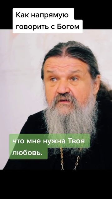 Делай, что должно, и будь, что будет!!!