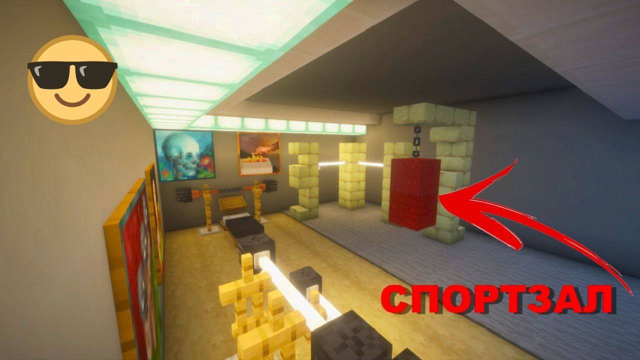 ЛАЙФХАКИ В МАЙНКРАФТЕ ДЛЯ ДЕКОРА БЕЗ МОДОВ!