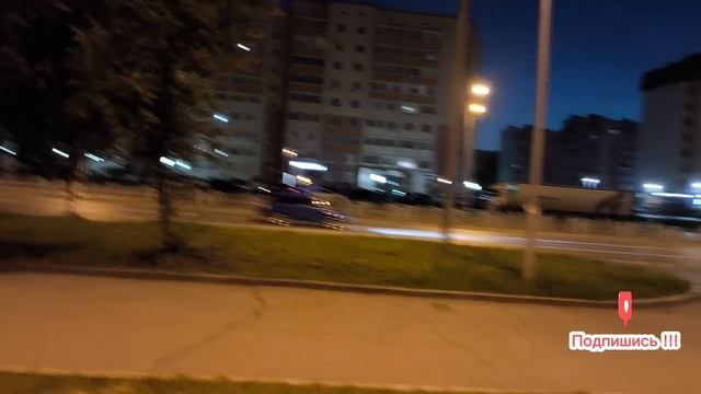 Приехали в город в к часа ночи на автобусе 🚌 10.08.2025 года) ПОДПИШИСЬ 👇 смотреть онлайн