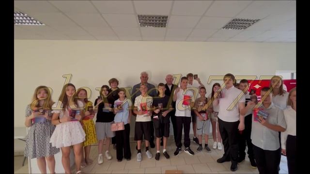 получение паспорта смотреть онлайн