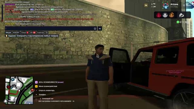 Дм Sinset_Sinclare By Zyqvornex