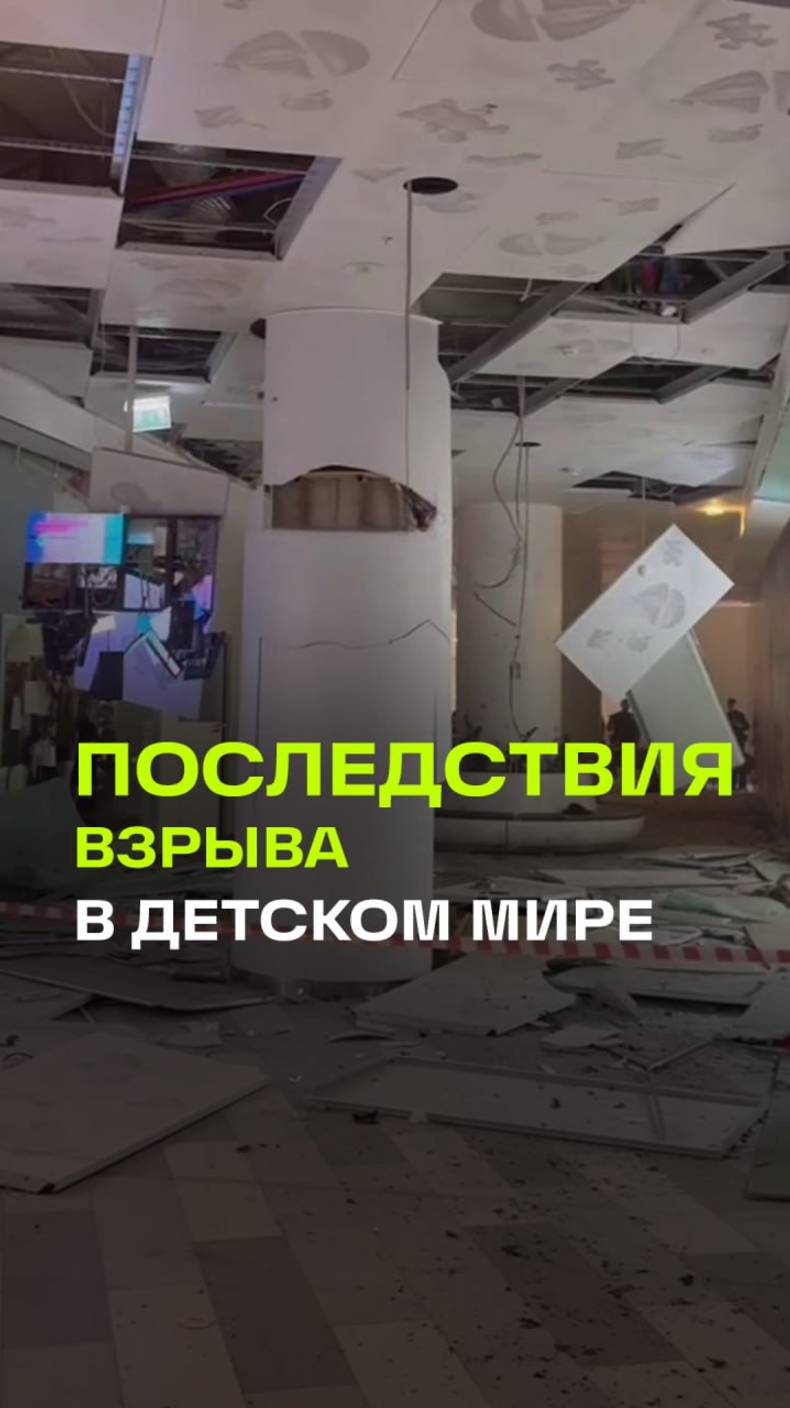 Телеканал 360