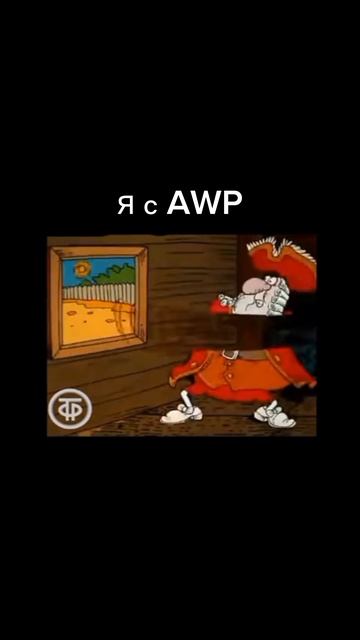 Это чистая правда?