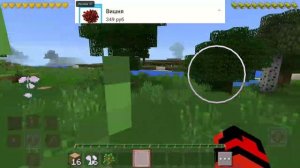 Minicraft_2025-08-24-19-26-16.mp4