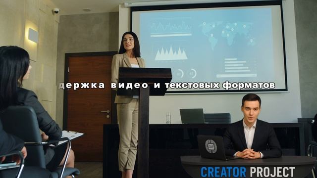 MagicSlides AI. Веб-приложение для превращения любого контента в презентации