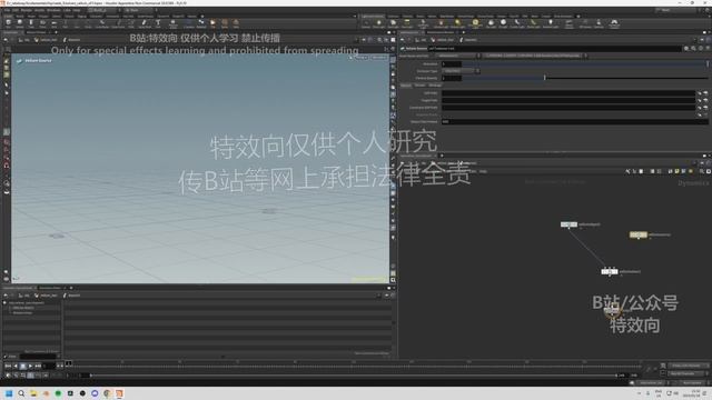 6_22. Vellum hair dopnet build смотреть онлайн