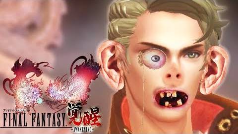 САМЫЙ КРАСИВЫЙ ГЕРОЙ в Final Fantasy смотреть онлайн