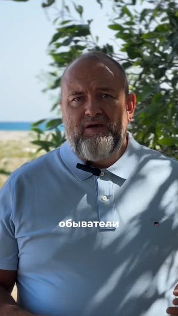 Осколки Будущего