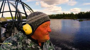 Неделя на РЕКЕ. Заброска на АЭРОЛОДКЕ. Выход на вёслах.