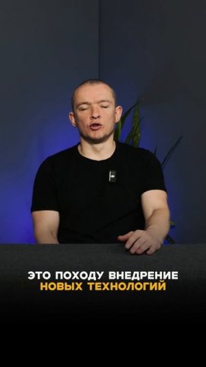 Наглый способ отмытия денег!